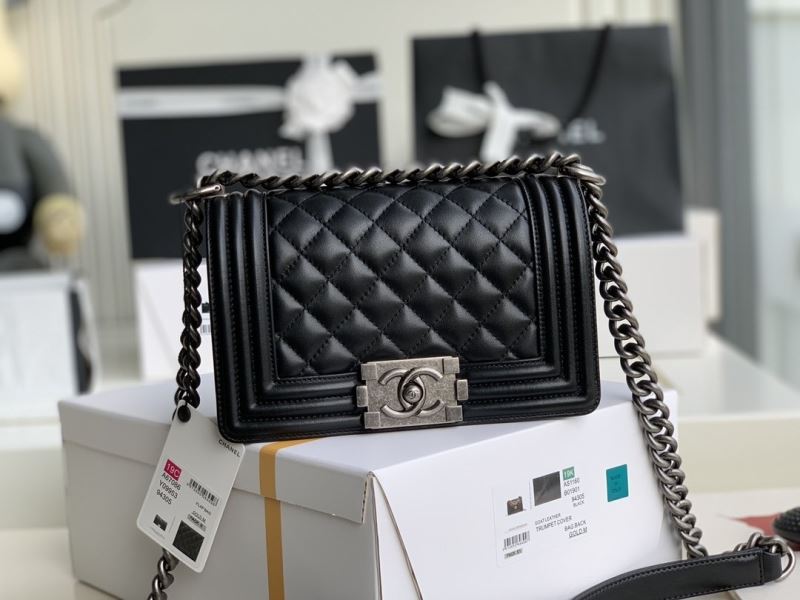 Chanel Leboy Series Bags